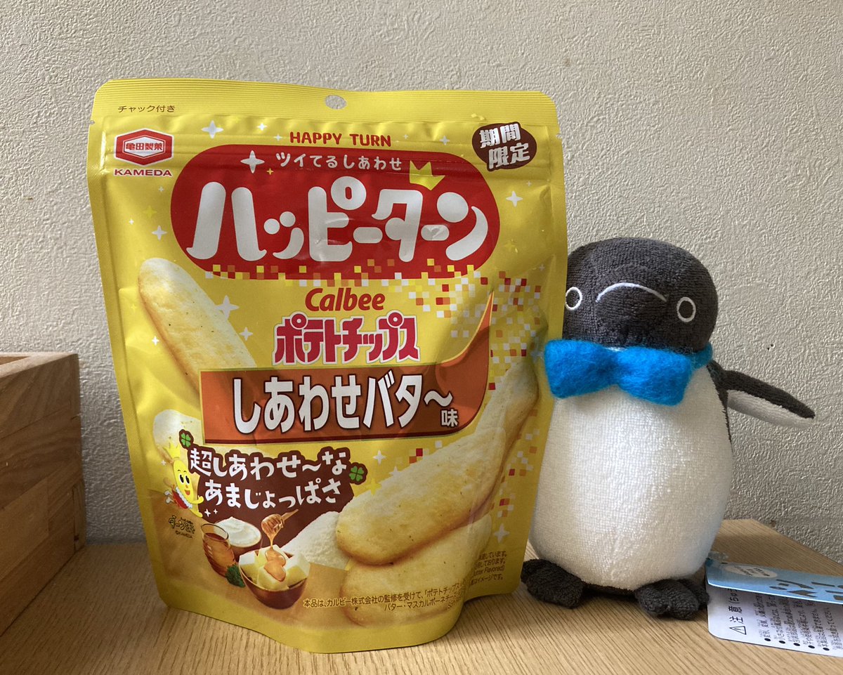 みみみ (@mimimi6261966) / Posts / X