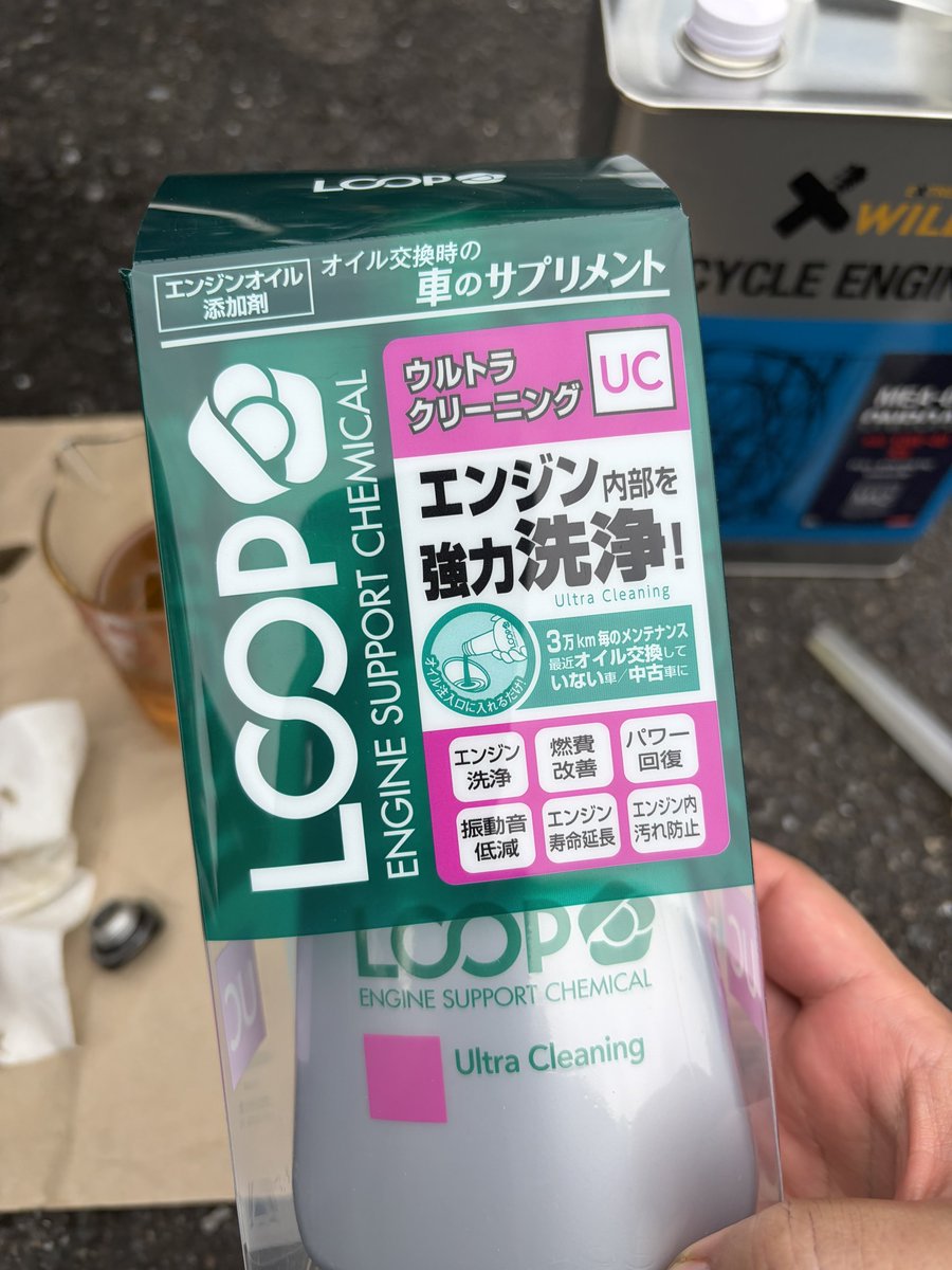 トロのママページ 透かし編みドロストニット 327131（ニット/セーター）｜Heather