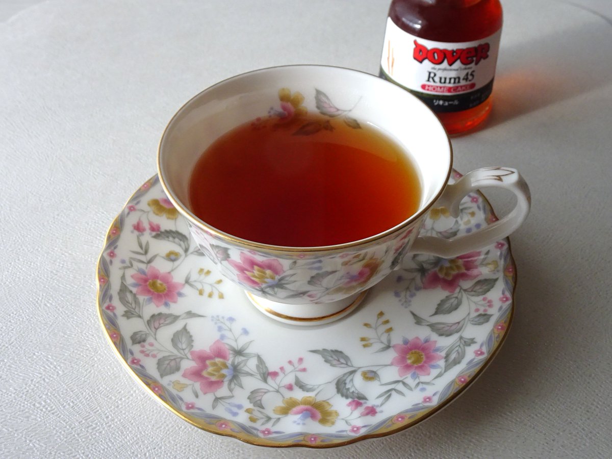 フローライト on X