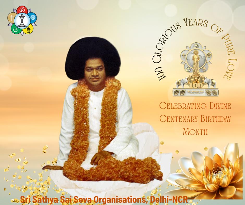 Today marks the beginning of Bhagawan's Divine Birthday Month.

This year, it is especially significant as we celebrate 100 Years of Pure Love. 

May this divine season of Bhagawan's Centenary Celebrations fill our hearts with love and bliss. 

#LoveAllServeAll #SriSathyaSai