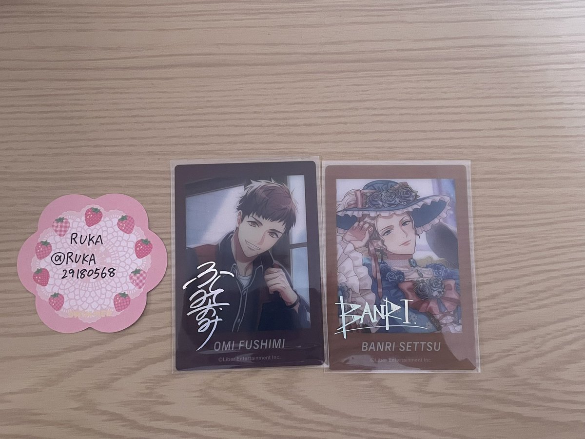 RUKA (@RUKA29180568) / Posts / X