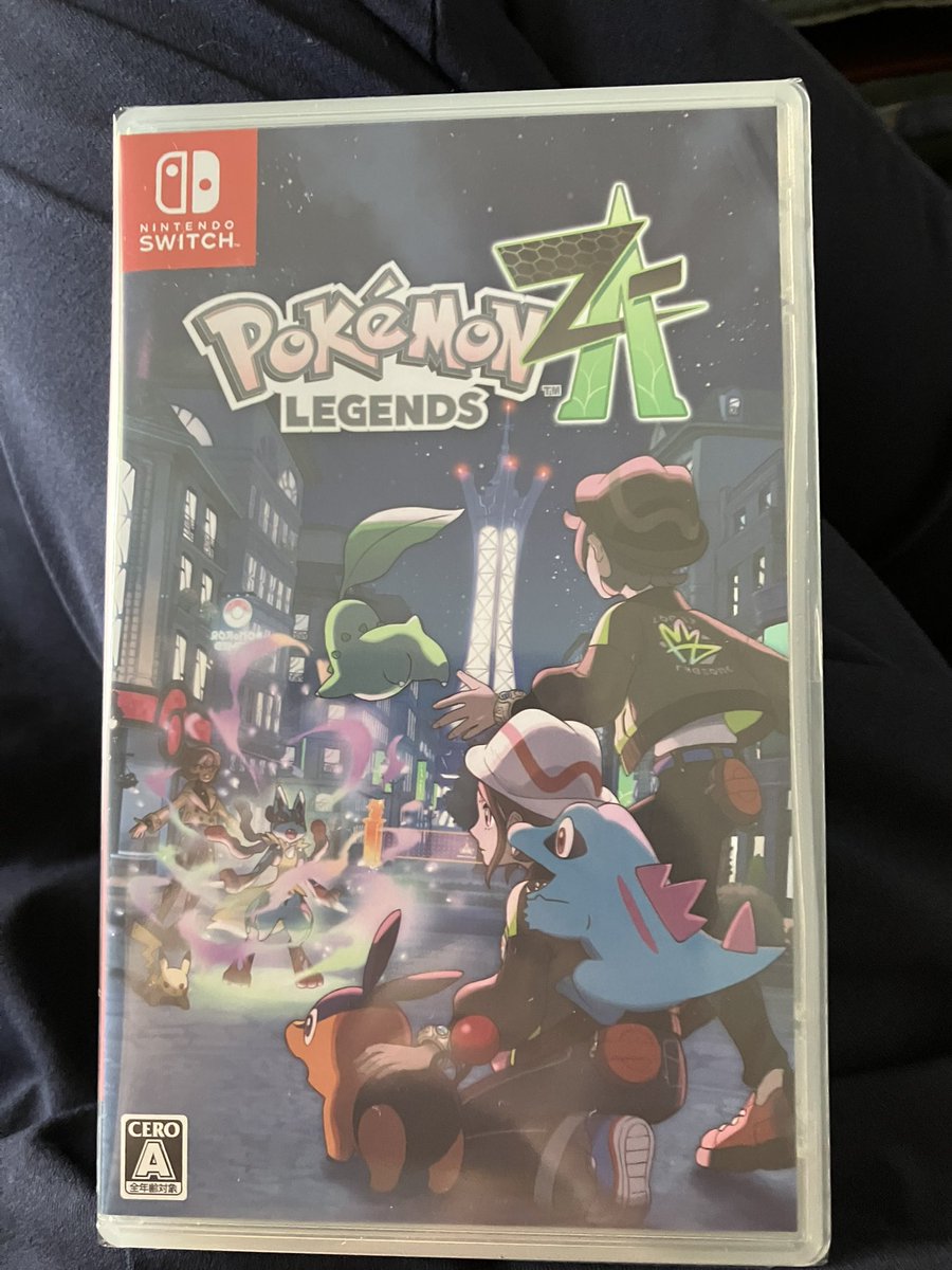 Jerrychan◡̈⃝︎⋆︎* 25 (@dailyhaechan): 