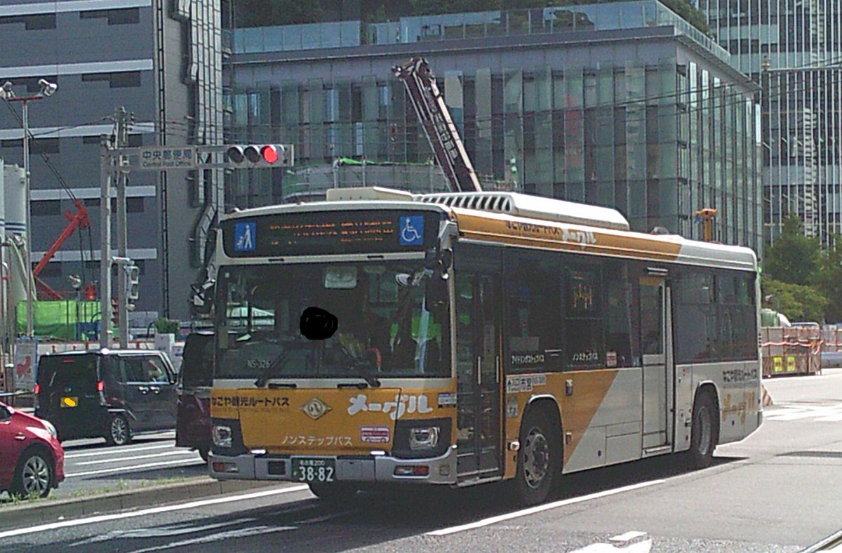 旅猿 特種車 on X