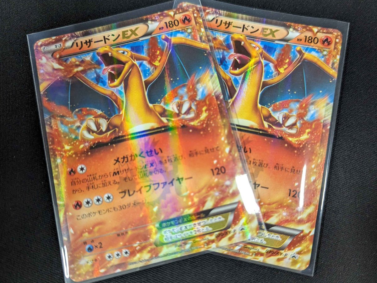 プレイジム TOKYO on X