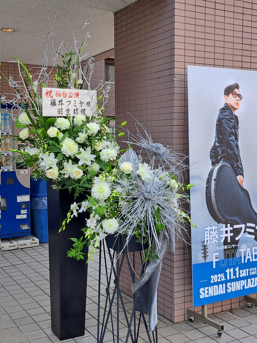 てん🌈✨🫧✨✨💫✨✨ (@yuyu120726) / Posts / X