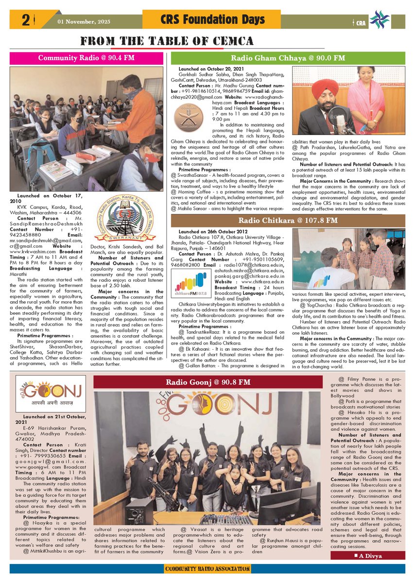 CRAIndiaLive's tweet image. CRA न्यूज़लेटर — आवाज़ों का उत्सव, बदलाव का अहसास 📻✨
यह सिर्फ कहानियाँ नहीं, गूंजते एहसास हैं।
हर शब्द एक रिश्ता, हर पन्ना एक धड़कन।
#CRA #MIBIndia #PMOIndia #CommunityPower #PositiveChange #VoiceOfChange #CommunityRadio