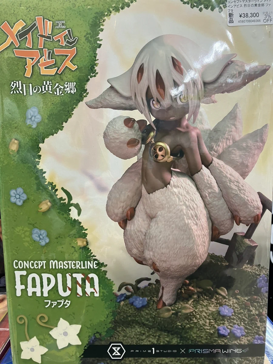 あみあみ秋葉原店 on X: 