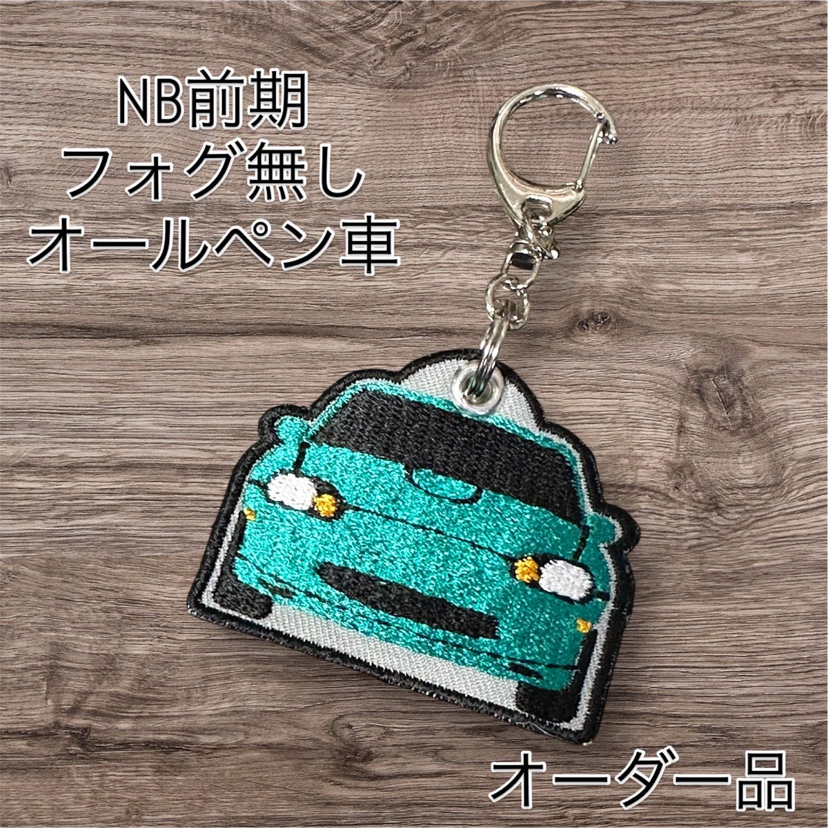 mo-tan様お取引中⭐2818⭐❣️夏アクセ❣️オリジナル✴一点