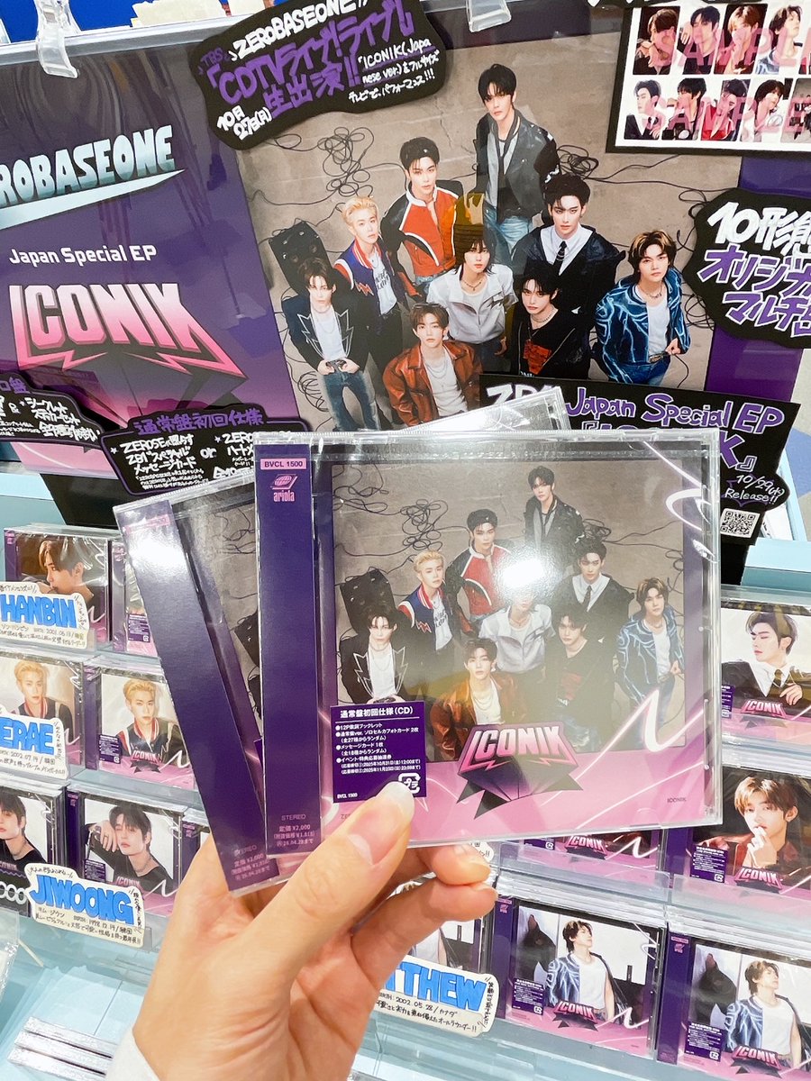 タワーレコード佐賀店 on X