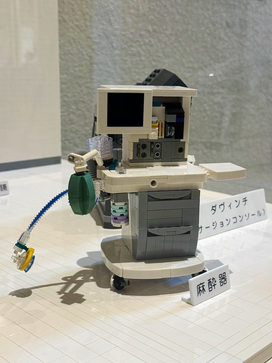 三輪書店＿眼科書籍編集室 on X