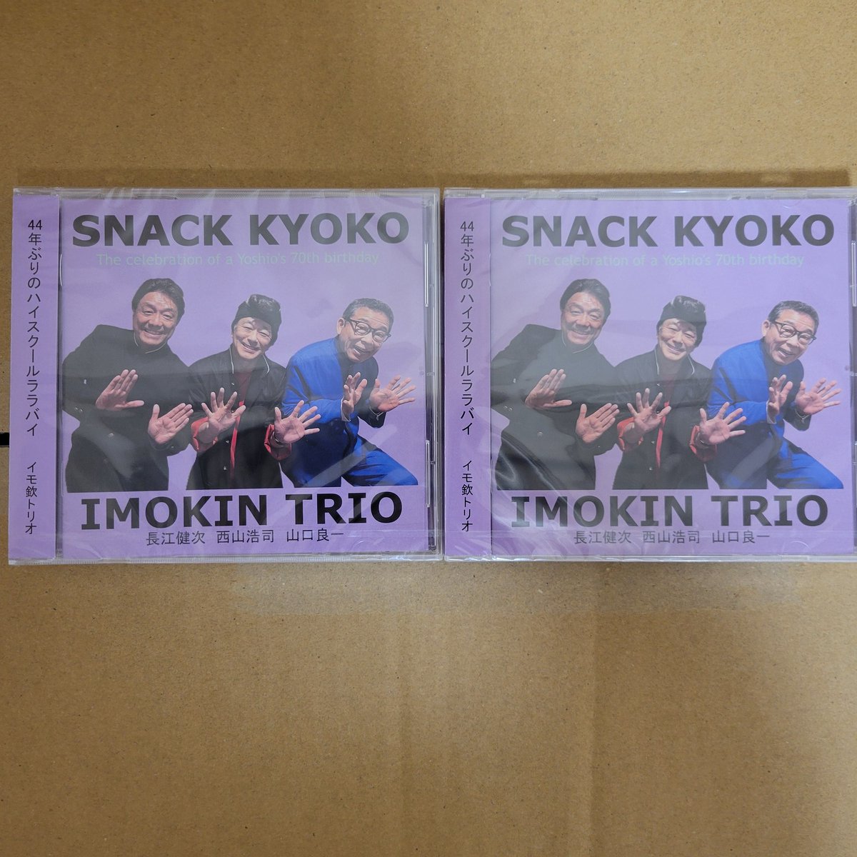 Smiles in Third millenary 3000年紀の微笑　白 hq720.jpg?sqp=-