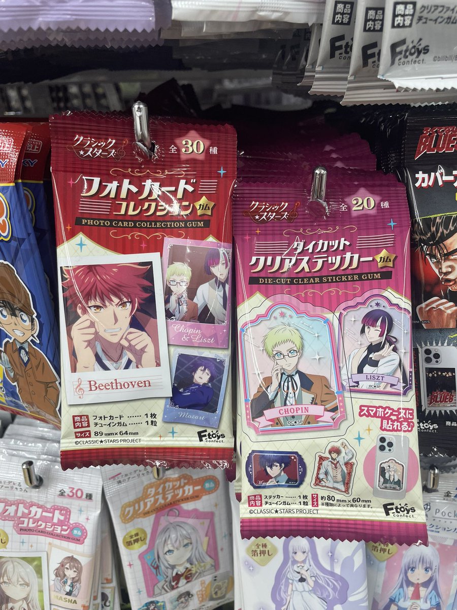 小物 junkie SUGAR CANE “Made in USA” NOS 14oz. CONE DENIM JACKET SUGAR