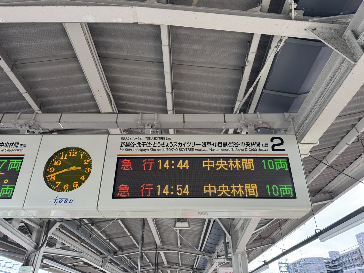 もっちー🍜RAMEN🍥☀️OHISAMA⚾️日向坂PRIDE🌈 on X