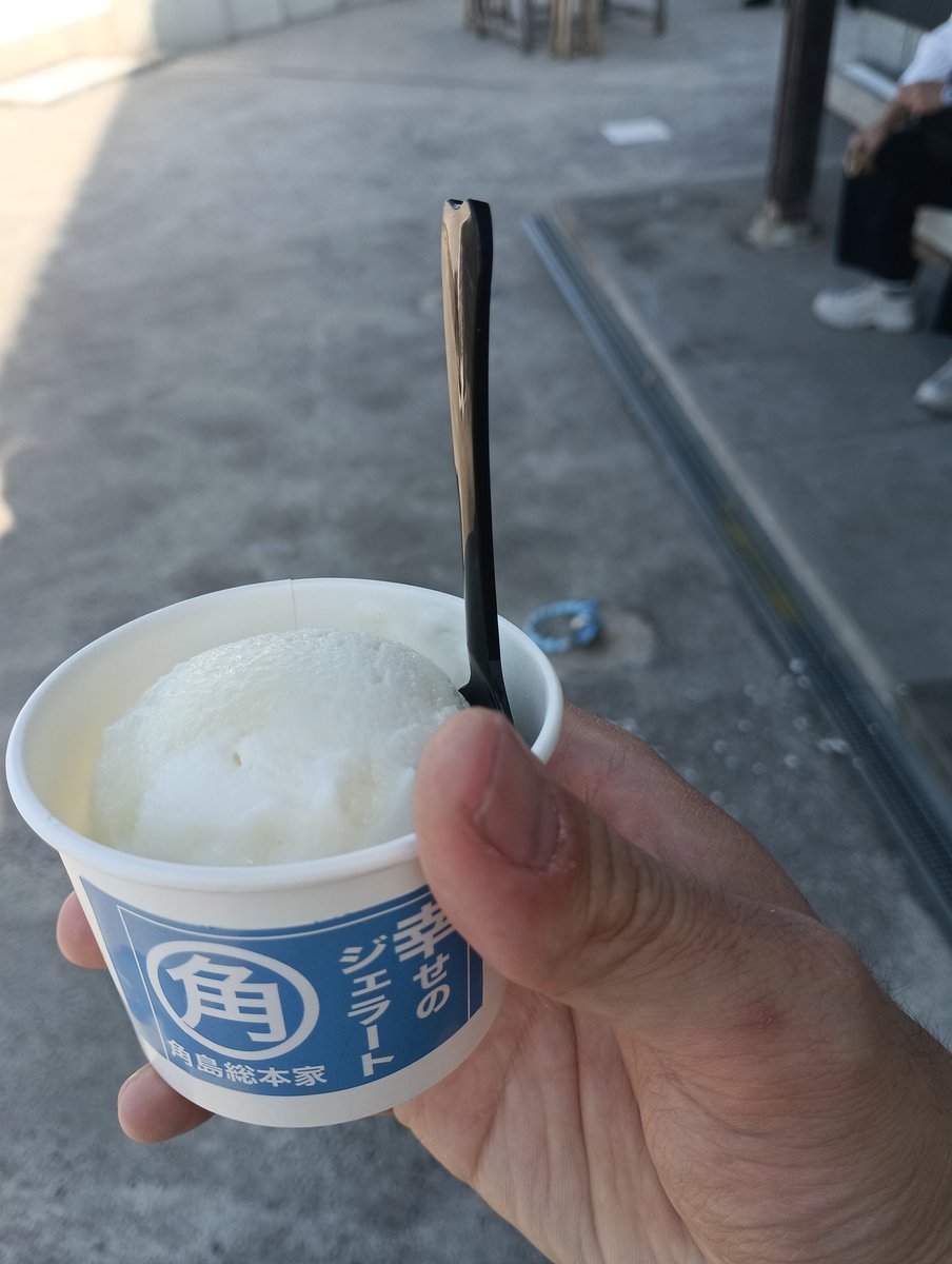 MAX89660553's tweet photo. 親父とドライブですー。😀 https://t.co/pd1eHBqbCF