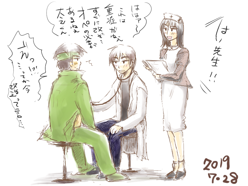 #ひらいて赤ブー 
封神🍑義オンリー開催継続を今後もよろしくお願いします！
懐かしいところから再掲で失礼します