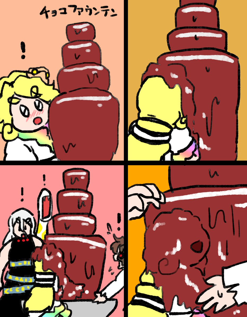 ニナの弾幕関連ネタ。 