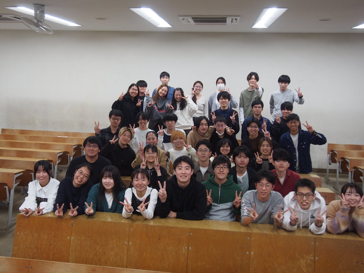 oussvc2008's tweet photo. 先日、スタッフ会総会が開かれ、新しい体制に変わりました。
現在スタッフ会の人数は78名になっております。
これからもよろしくお願いします。
#岡山理科大学
#科学ボランティアセンター
#科学
#理科
#岡山 https://t.co/4l2ihwUX8h