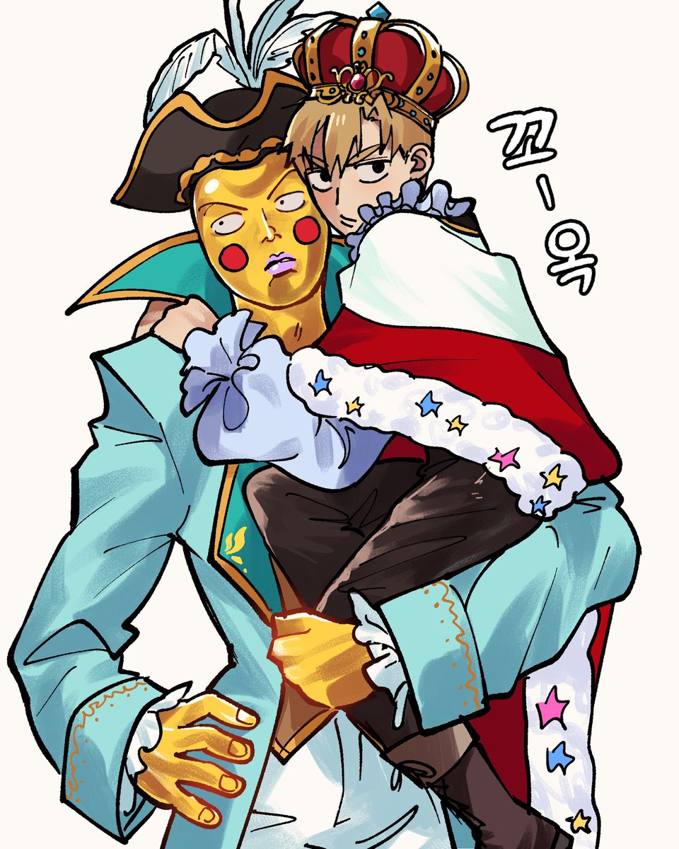 별 개대충 그림ㅈㅅ