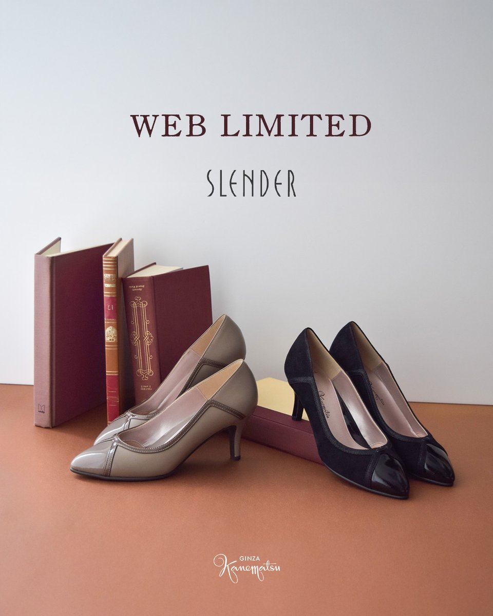 銀座かねまつ (@ginzakanematsu) / Posts / X