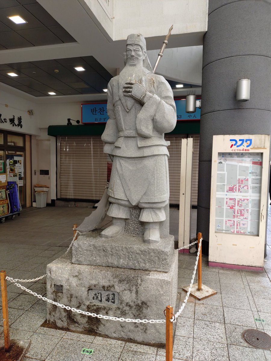 onicho3's tweet photo. 今年も三国志祭に参加しました！例年よりも早く参加したのに、あっという間に終わってしまった。また来年！ https://t.co/JAQqXJE9uU