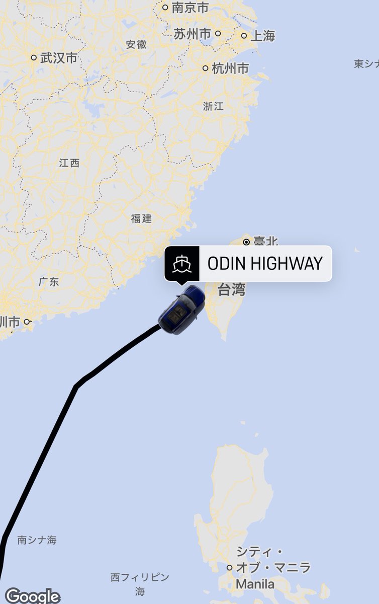 何か気づいたら台湾まで来てるw

もうすぐ日本だ🇯🇵