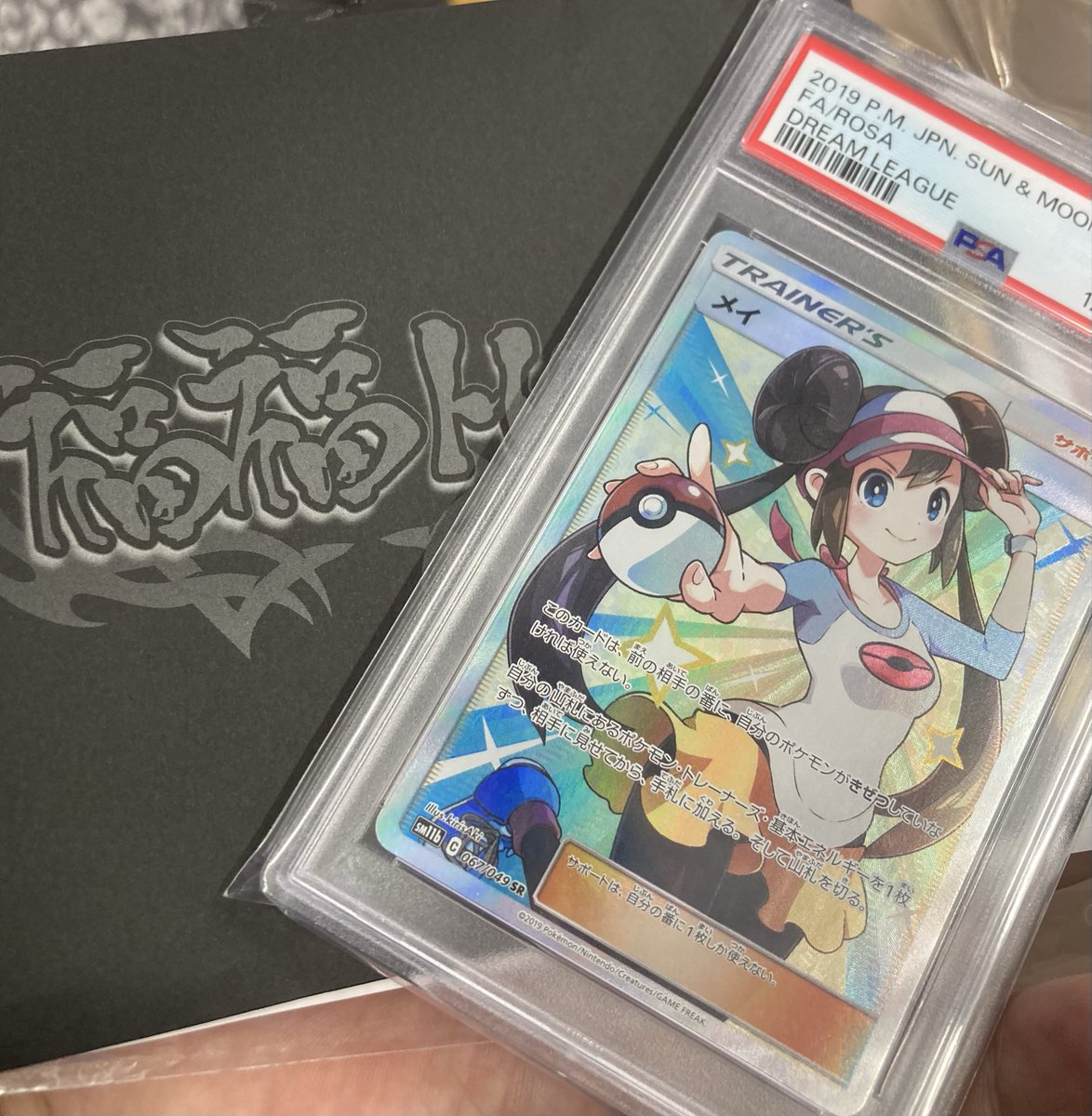 ウンチェ もしもし カード トレカ LE SSERAFIM - LE SSERAFIM ウンチェ フォトカードセット トレカ