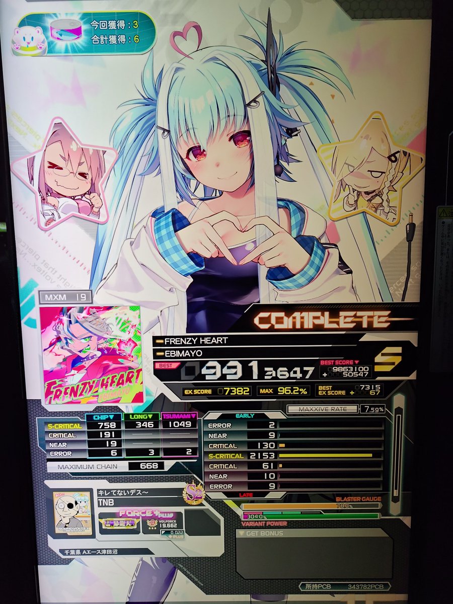 ❤LABIさま❤EnergyWork❤❤✨ Elkay LZSTL8WSLK Wall Mount Bi Level Drinking Fountain w