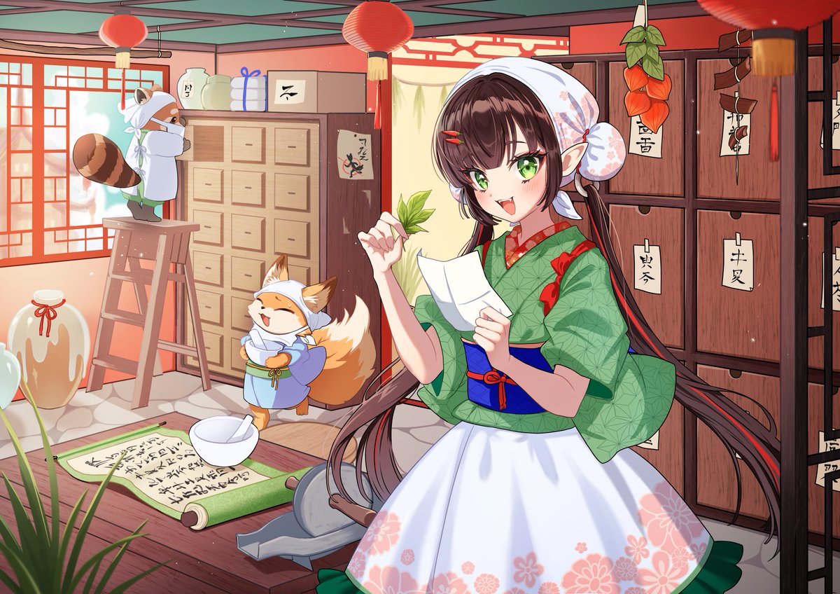 🌿✨  #illustration #OC