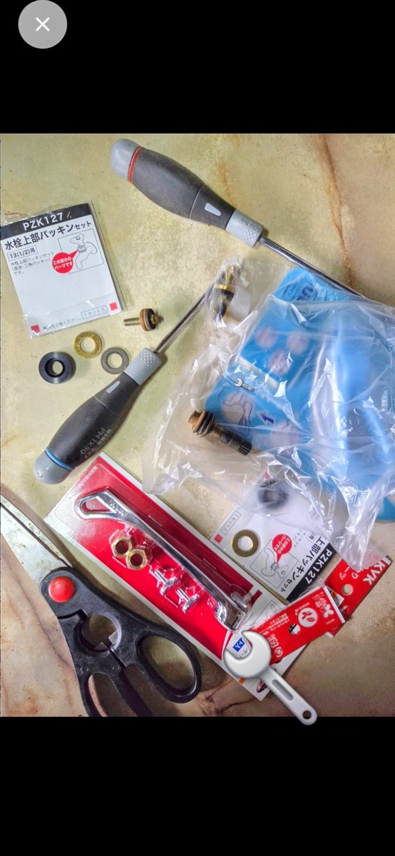 白コーヒー様リクエストご確認用 📢【お知らせ】 ＼SCAJ2025に出展決定！／ 🗓 2025年9月24日(水