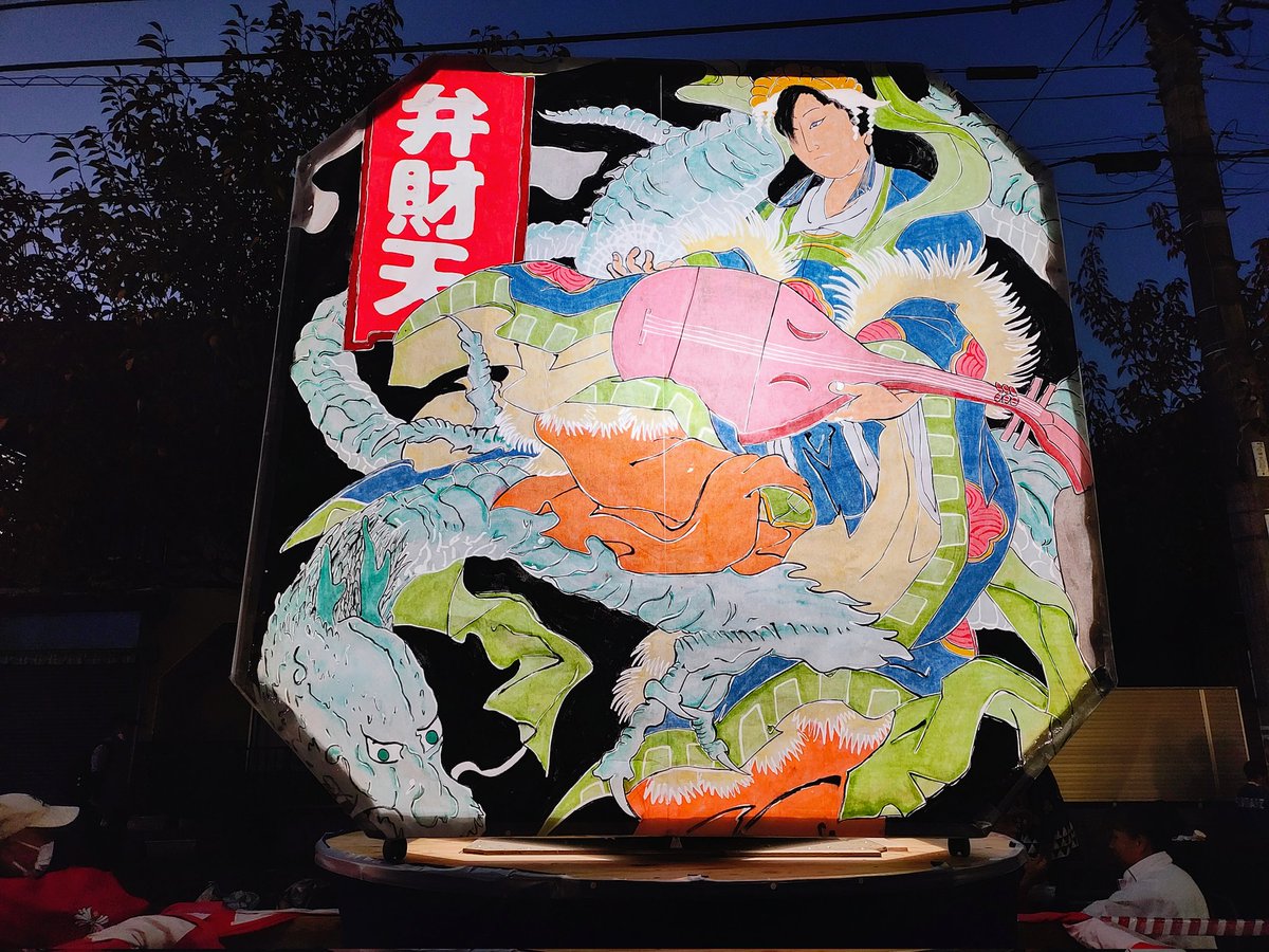 NEPUTAESI's tweet photo. #北本市
#公団地域学習センター
#宵祭り
#ねぷた絵 https://t.co/KdcCZIb0Yz