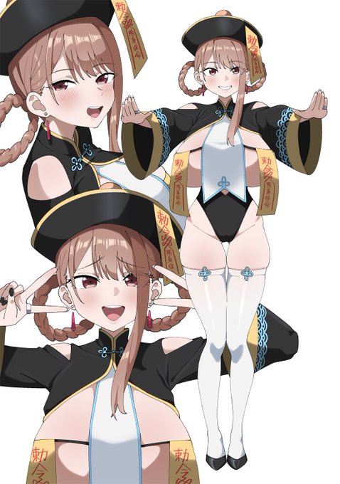 ウチのギャルがセクシーキョンシーコスをしてみたらこうなった 