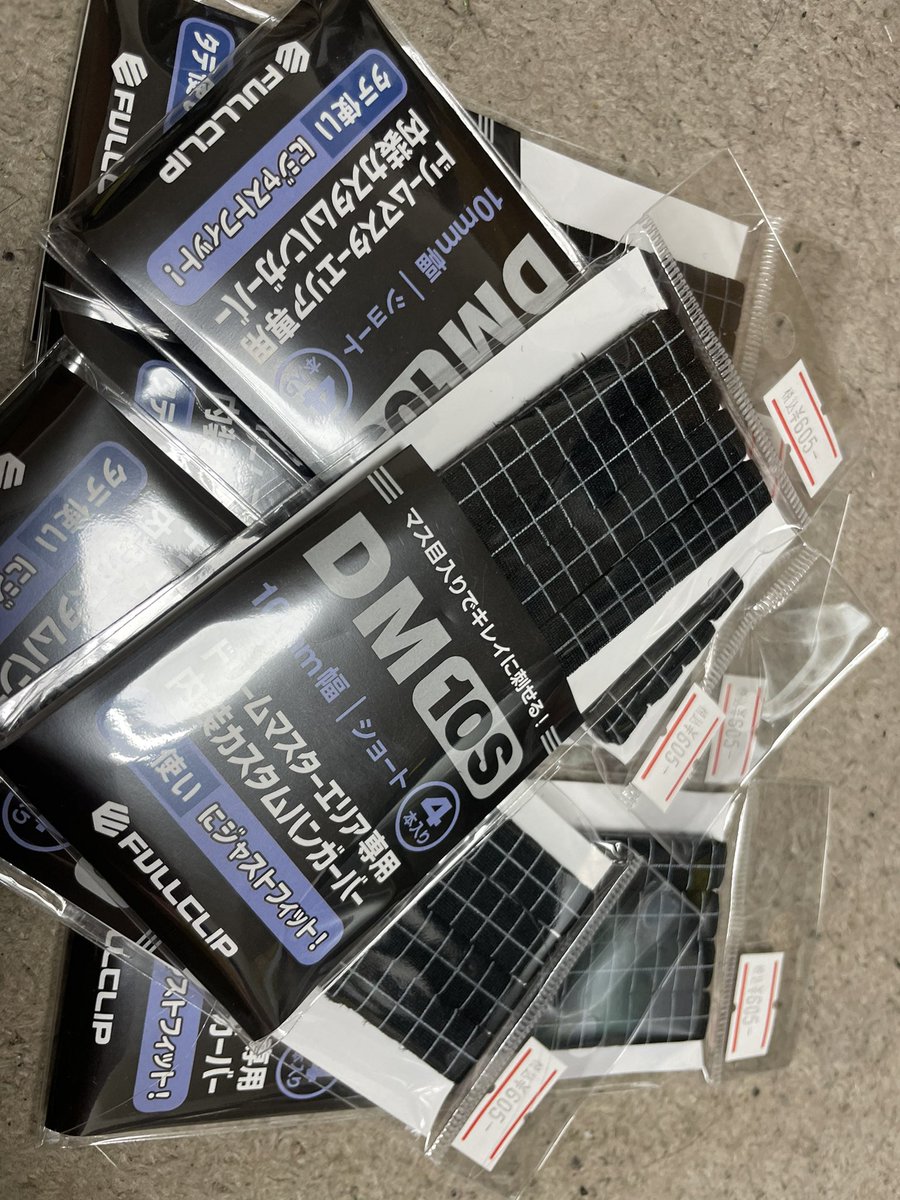 タッパーウェア　　mayu参考 タッパーウェア mayu参考 タッパーウェア mayu参考