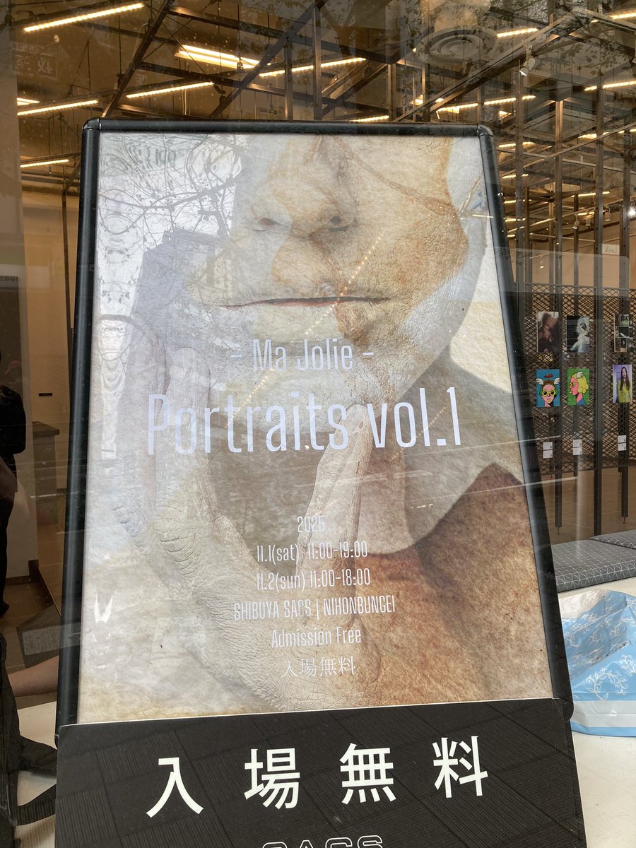 こーへいページ コーヘー on X