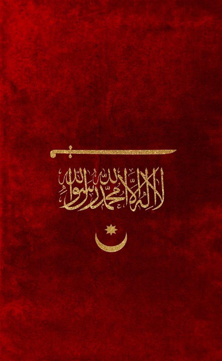 Sanat İslam İçindir (@sanatislamicind) on Twitter photo 