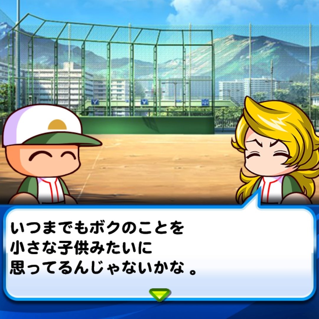 久々に読んで、ドカ萌え‼️‼️‼️