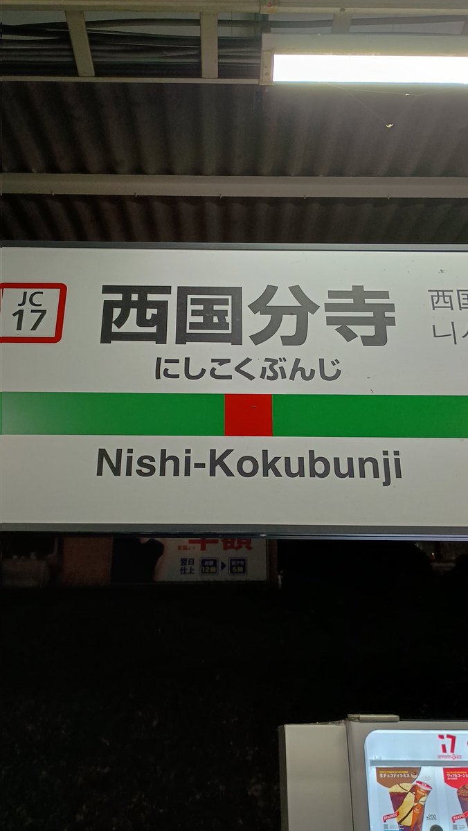 ふくすけオレンジ (@FukusTty) / Posts / X