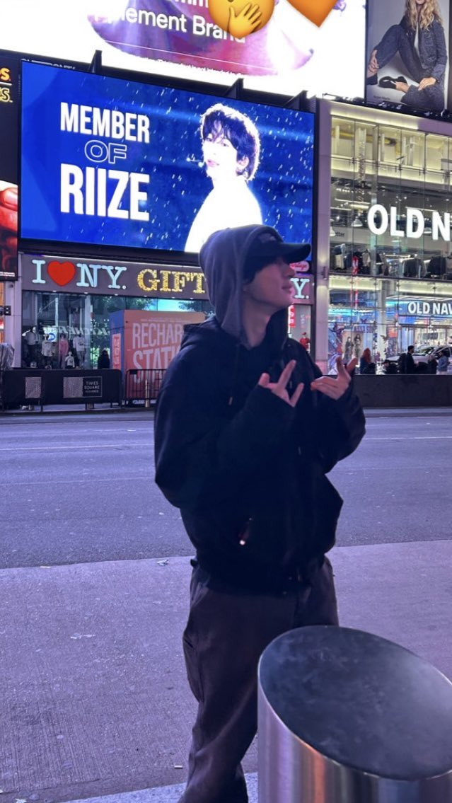 #ANTON riize instagram story update