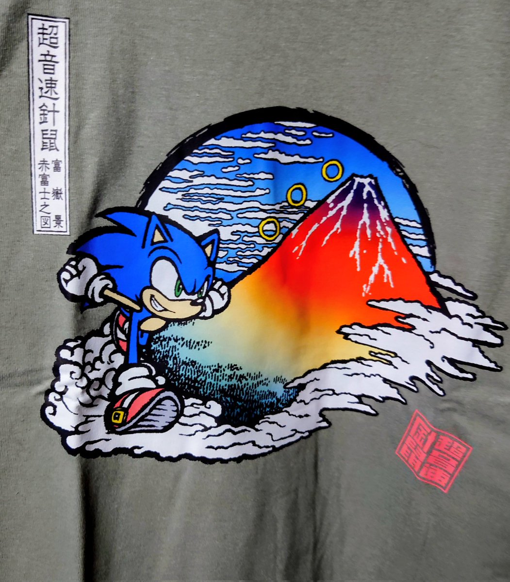 タケシ❀ C-1029-WP-M8 ステンレス 防水ワッシャー TAKIGEN(タキゲン) 1個