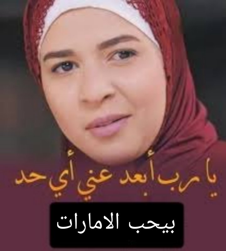 SAINt sabbi (@saintsabbi) on Twitter photo 