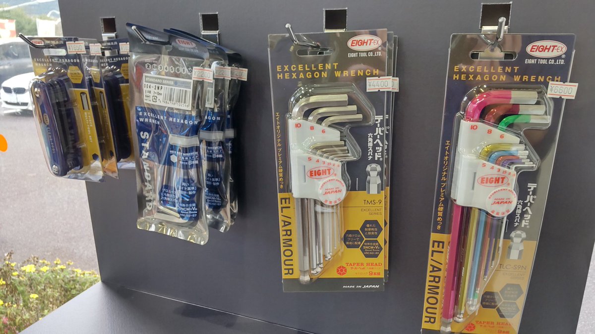 ぷっちょページ ぷっちょ (@HexaHexa0123) / Posts / X