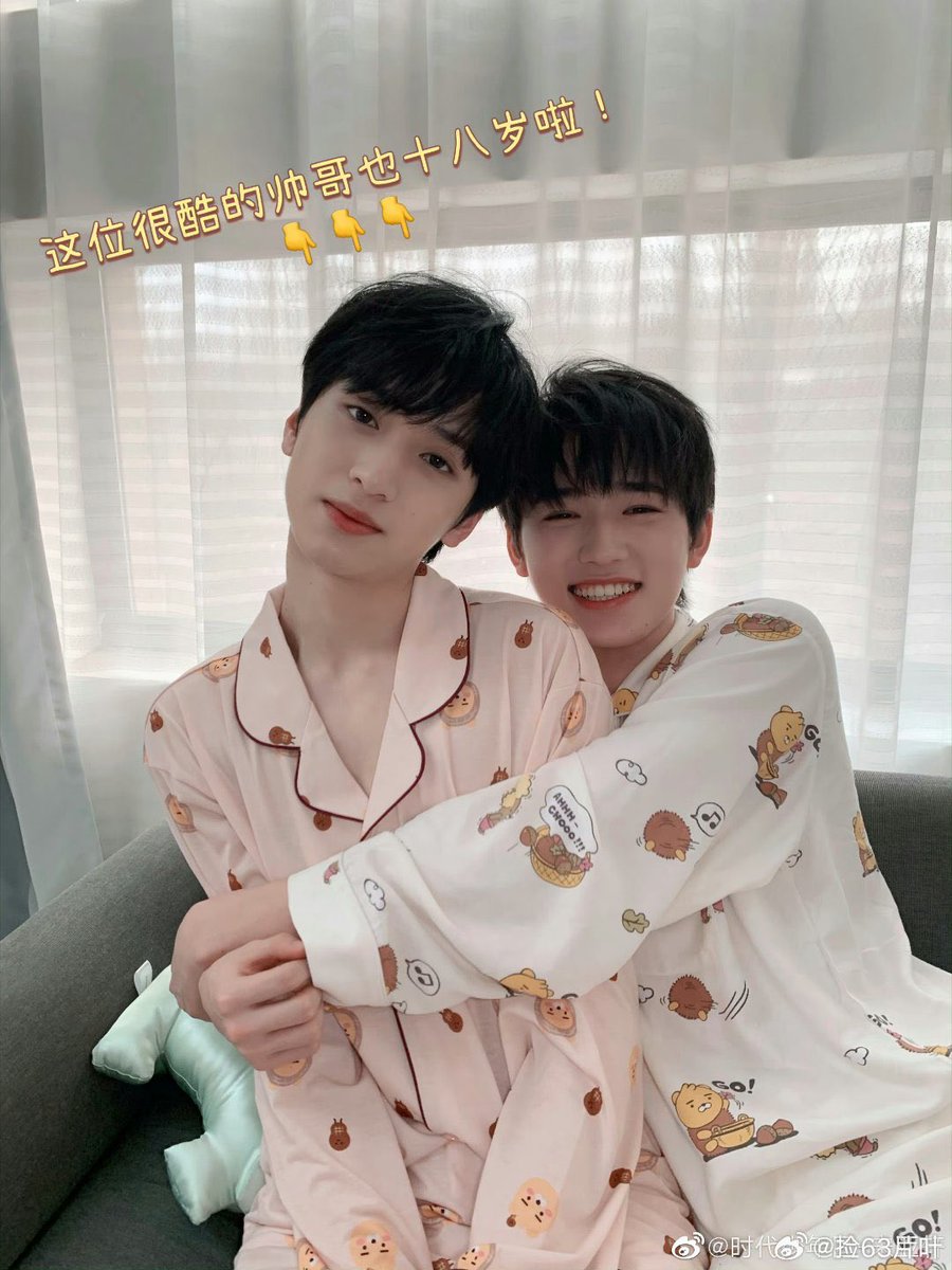 dearhaoxiang's tweet photo. 🧸🧸 https://t.co/rKLKbhCOgL