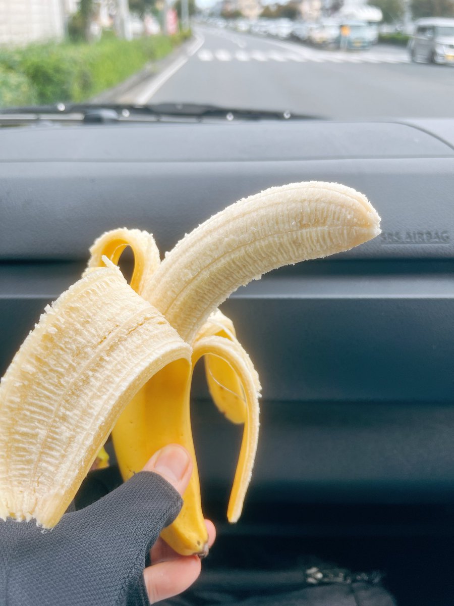 神戸に向かっています🚗🍌