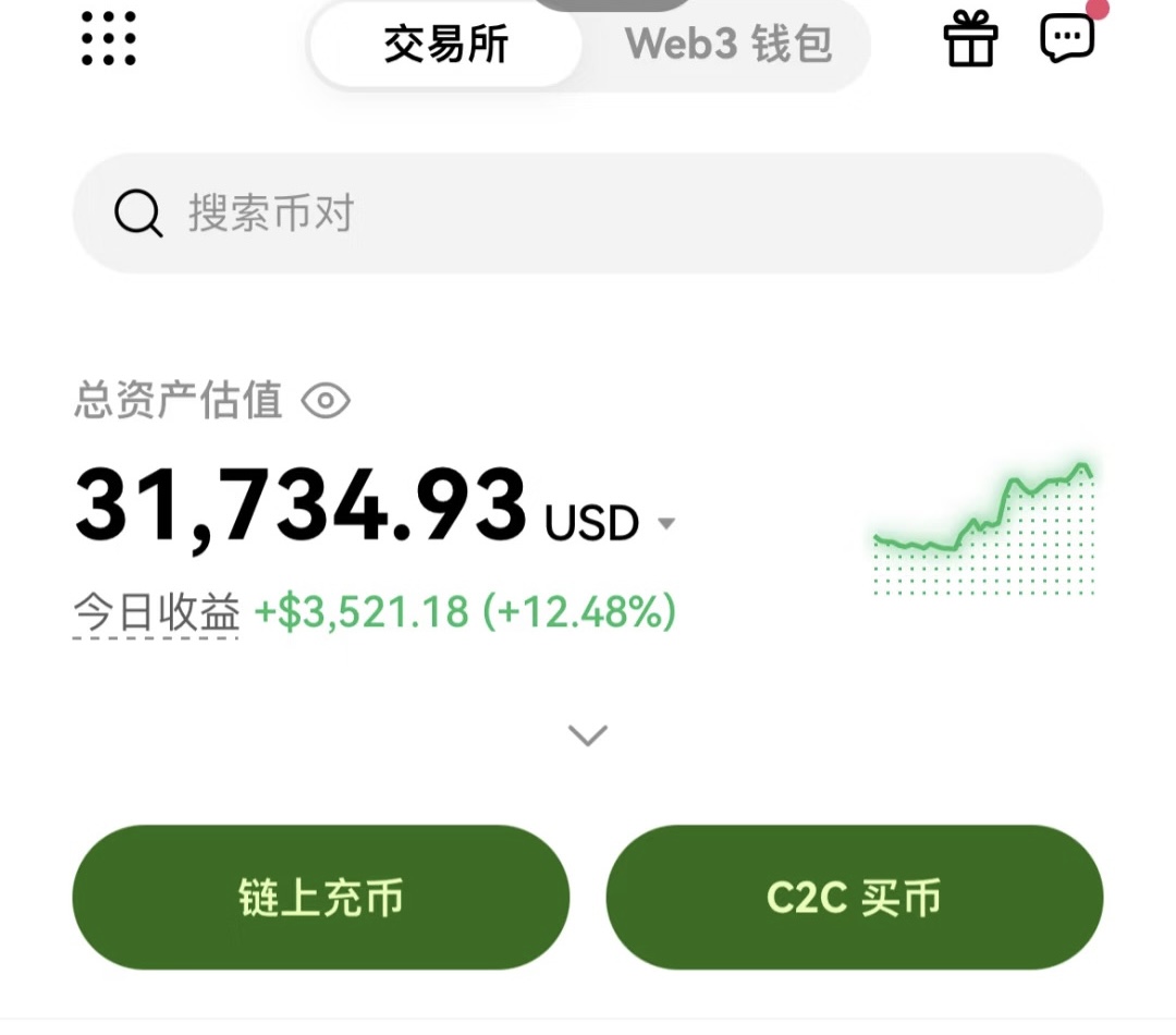 微信链接拼十透视看穿（官方微信6332624）微信链接拼十外挂透视带你了解微信链接拼十外挂透视辅助微信链接拼十作弊器胜率调设#外挂#微信链接拼十作弊器#透视外挂.ugx