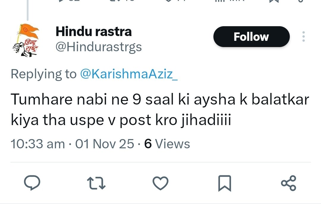 माननीय मुख्यमंत्री <a href="/HemantSorenJMM/">Hemant Soren</a> जी, <a href="/JharkhandPolice/">Jharkhand Police</a>
यह व्यक्ति, जो झारखंड का निवासी है, आए दिन सोशल मीडिया पर इस्लाम धर्म के नबी की शान में अपमानजनक शब्दों का प्रयोग करता है। साथ ही, यह मेरी माँ के प्रति भी अभद्र भाषा का उपयोग कर रहा है।
आपसे निवेदन है कि ऐसे व्यक्ति के खिलाफ