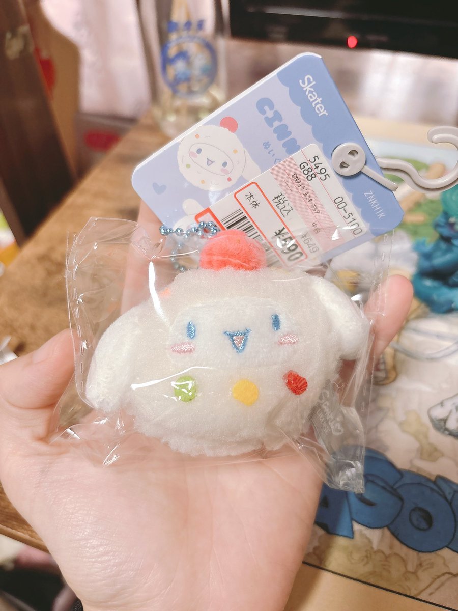 なみ🦈🍬🍣🦖 on X