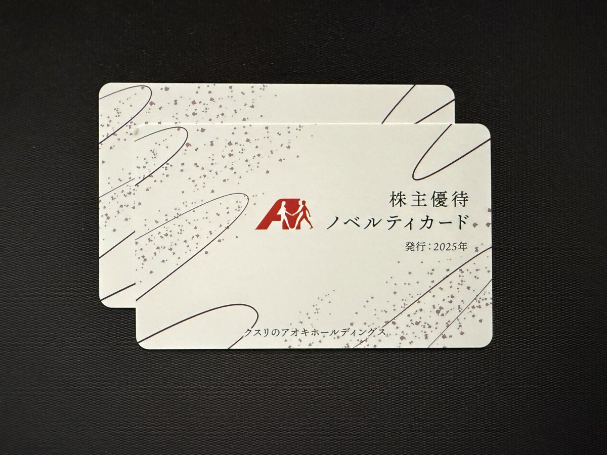 専用となっております。 皆様のご理解、ご協力感謝いたします。 0922615616はオリコカードの督促電話｜無視のリスクと対応策