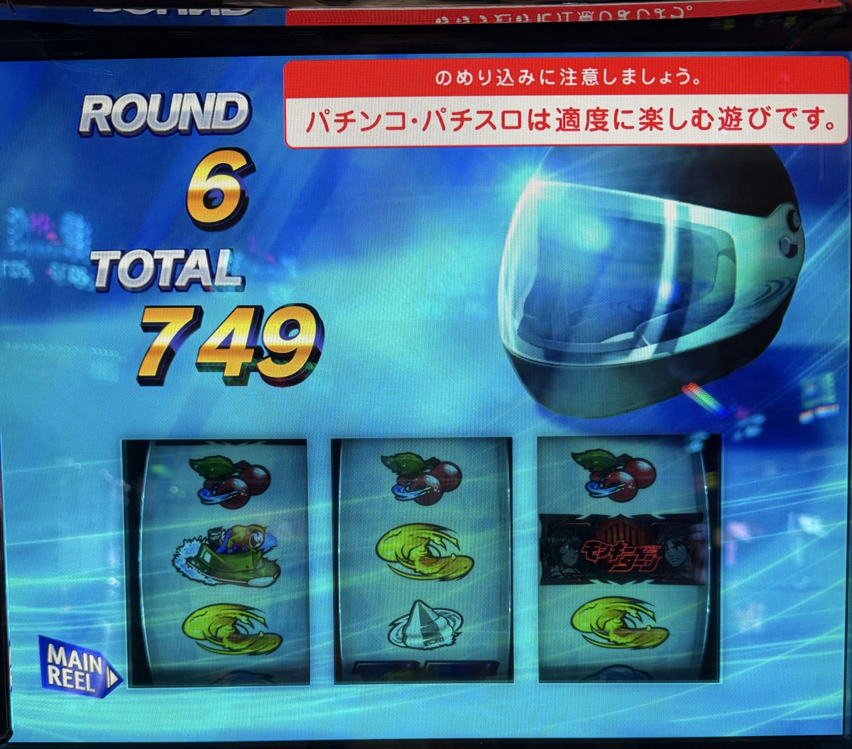 碓氷しおん❄️️🕊💜 on X