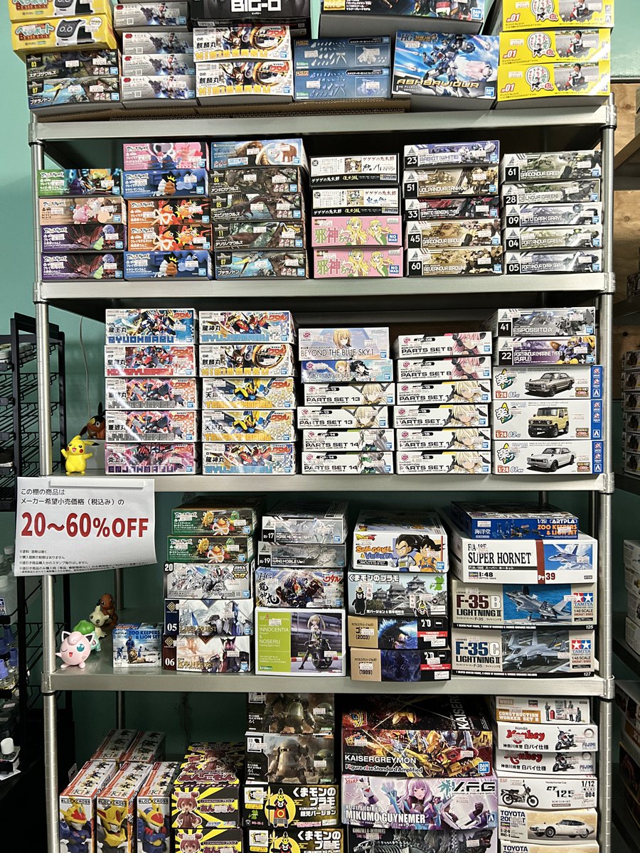 ラビットホワイトルーム62 ラビットホワイトルーム62