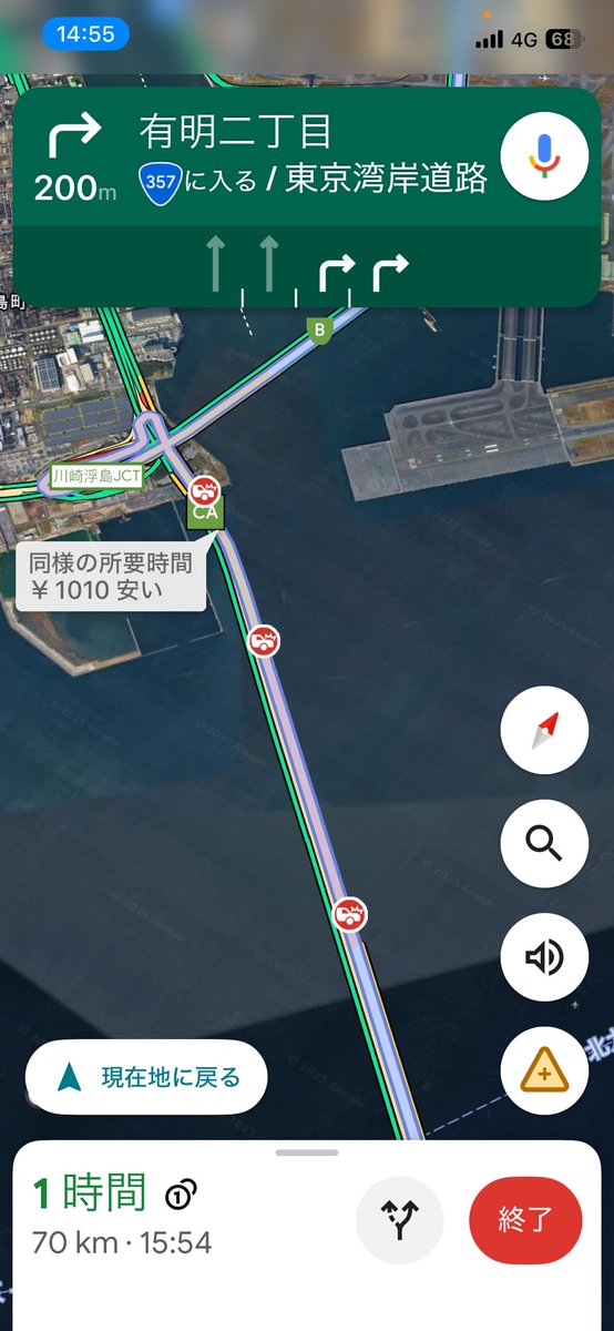 れらふむ🏍️風note on X