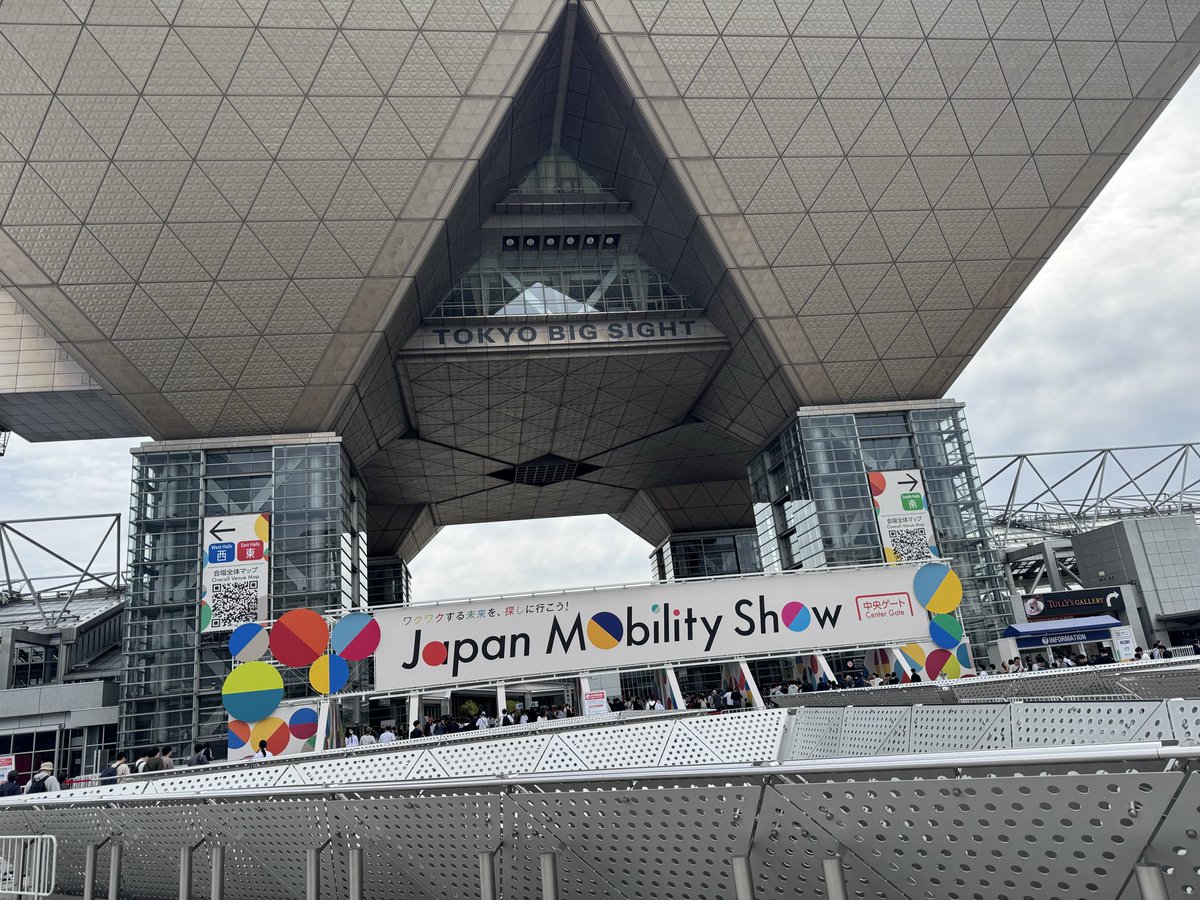 コンベンション 2024 左向き コンベンション 2024 左向き THE YELLOW